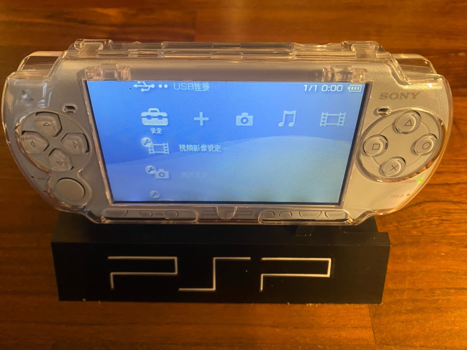 Light Blue Pearl PSP 2000 Japan Import CLEAN TESTED