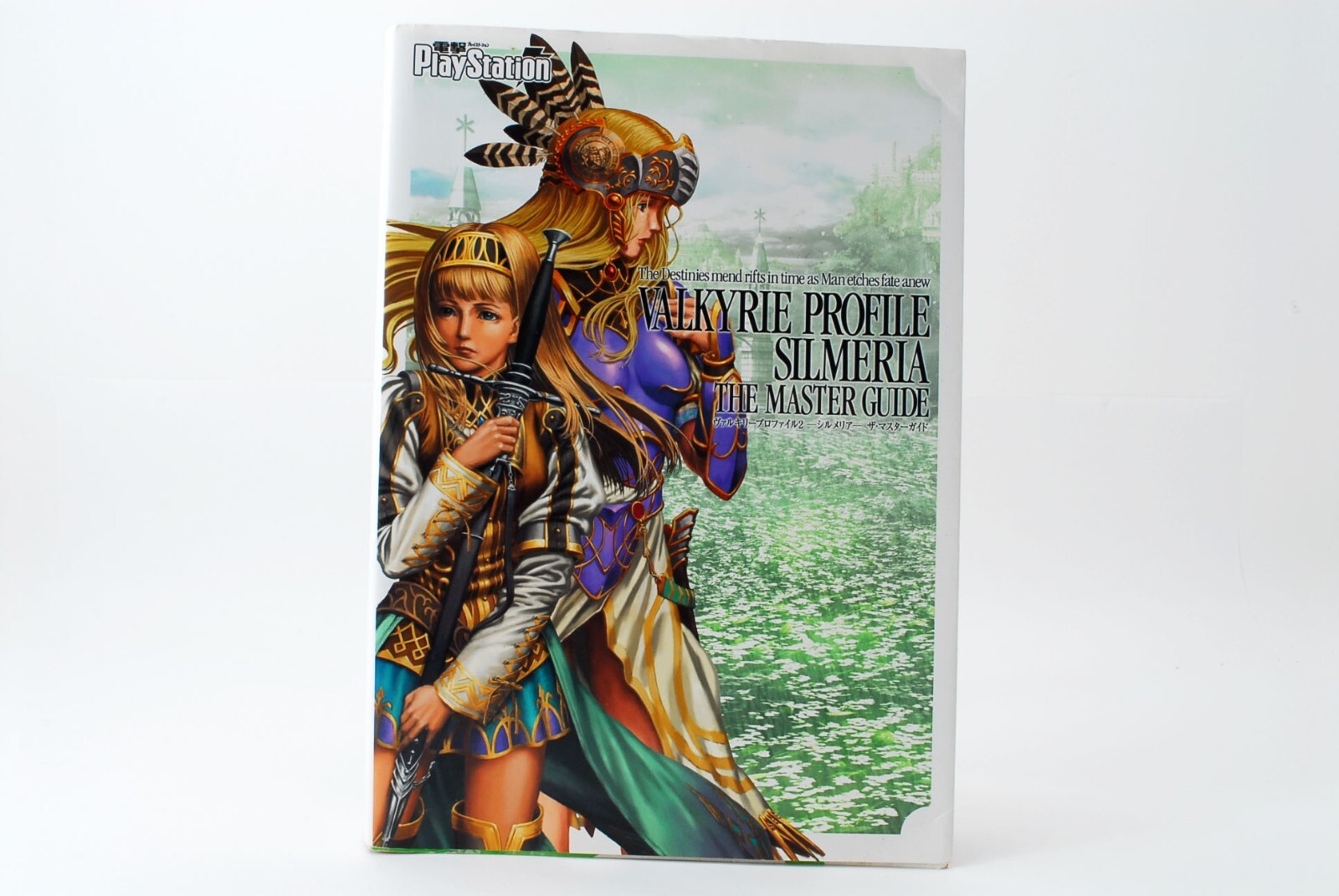 Lot 2 Valkyrie Profile 2 Silmeria The Master Guide Sony Playstation PS2 Set JP