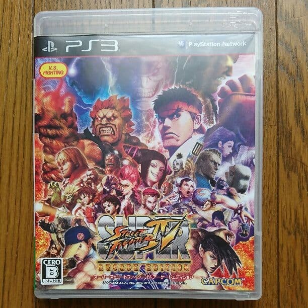PS3 Street Fighter, pur d lightly