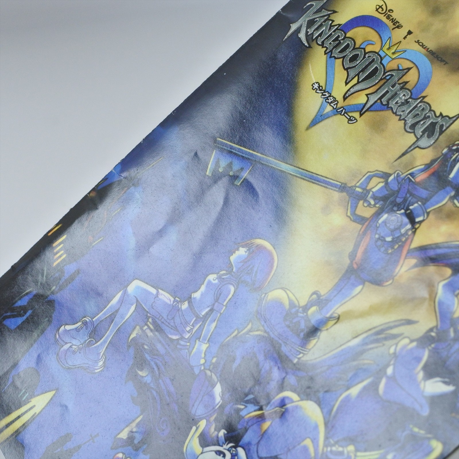 KINGDOM HEARTS PS2 Playstation 2 For JP System 2456 p2