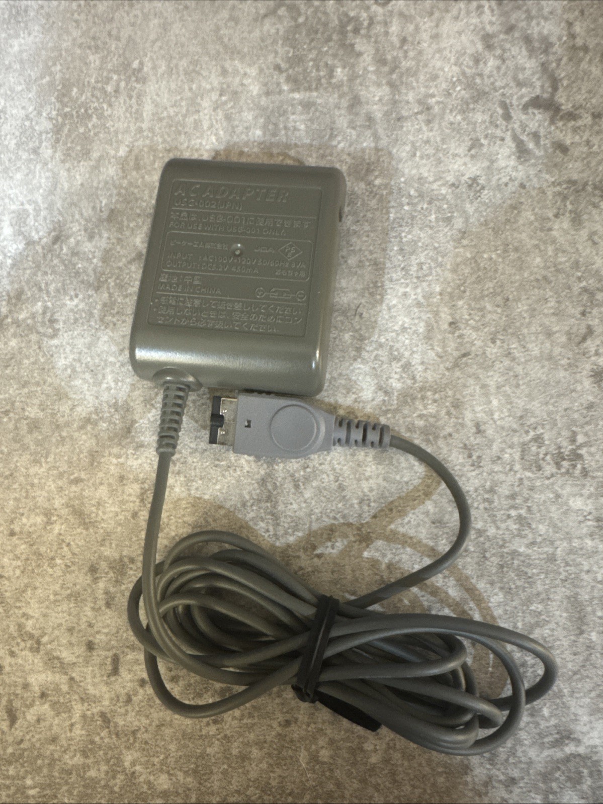 Nintendo Gameboy Advance SP USG-001 Wall Charger OEM Plug GBA/Original DS Works
