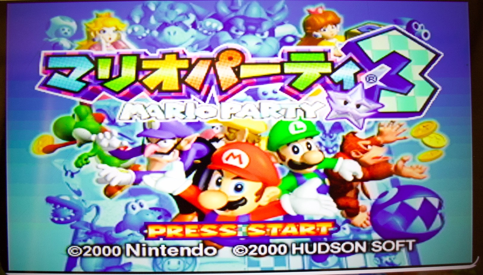 Mario Party 1 2 3 Complete CIB Nintendo 64 N64 Japan NTSC-J Tested Lot
