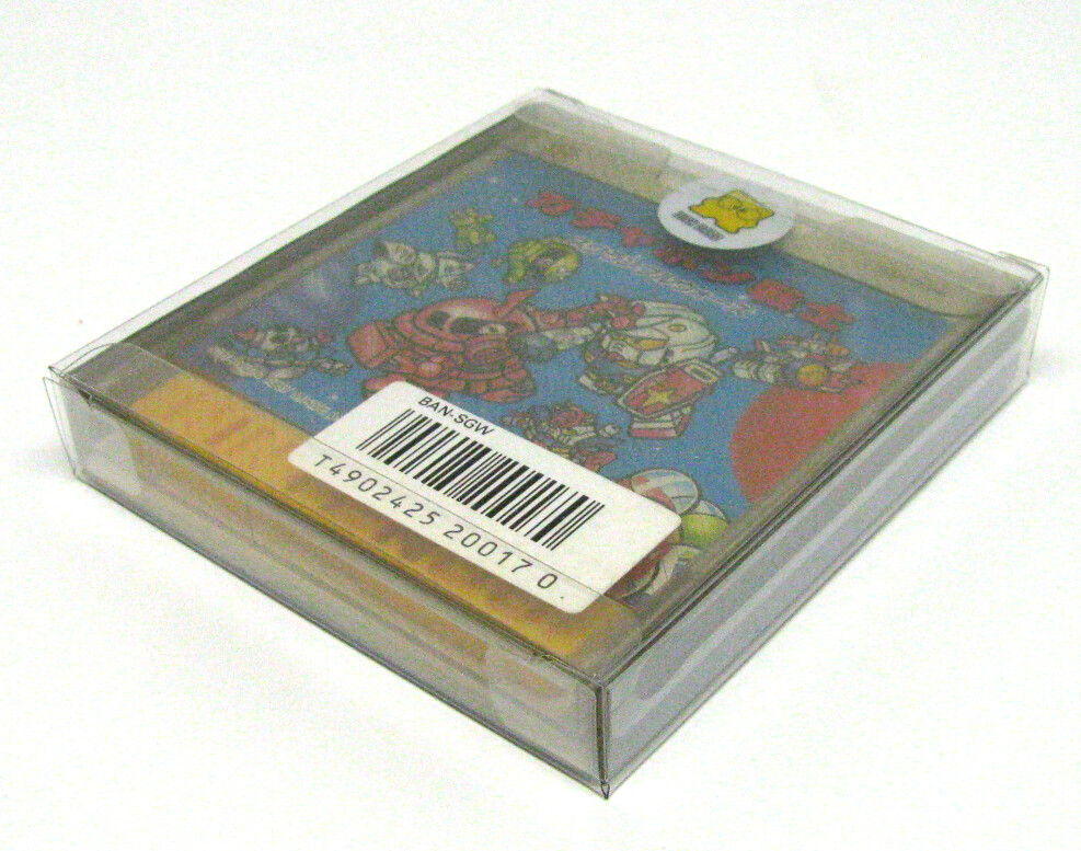 10x NINTENDO DISK SYSTEM CIB GAME – CLEAR PROTECTIVE BOX PROTECTOR SLEEVE CASE