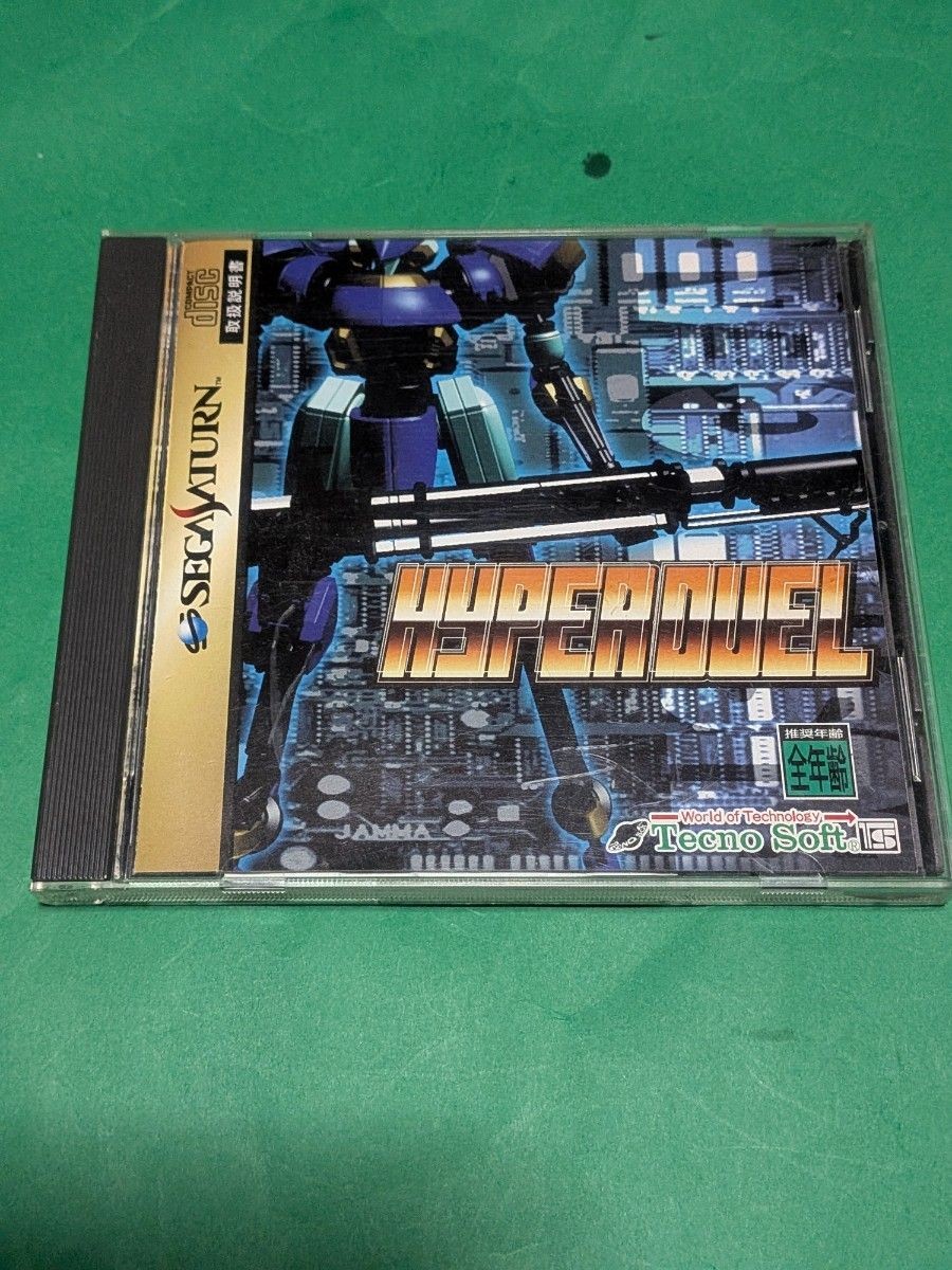 Hyper Duel Sega Saturn Horizontal-Scrolling Shooter Game Tecno Soft T-1809G