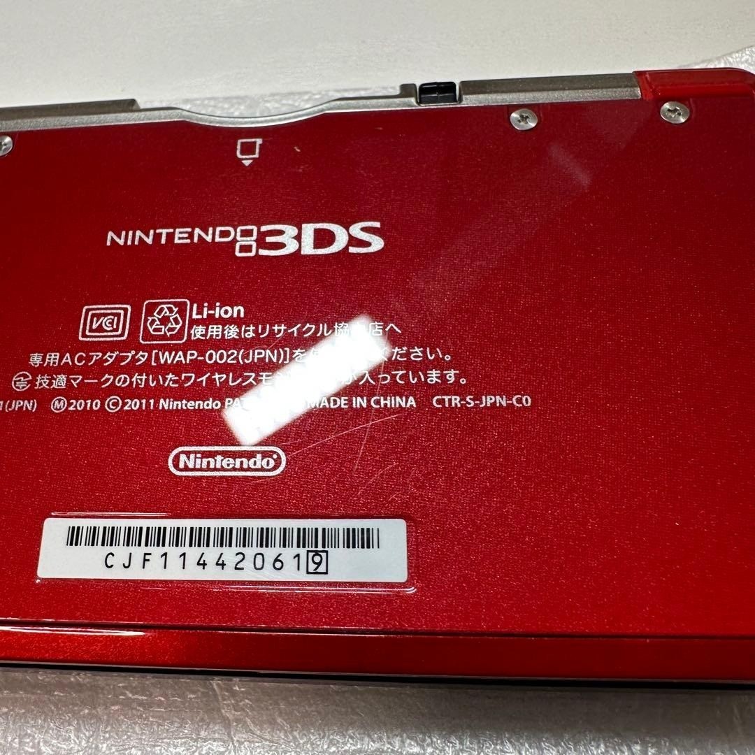 Nintendo 3DS Flare Red 6176 From Japan