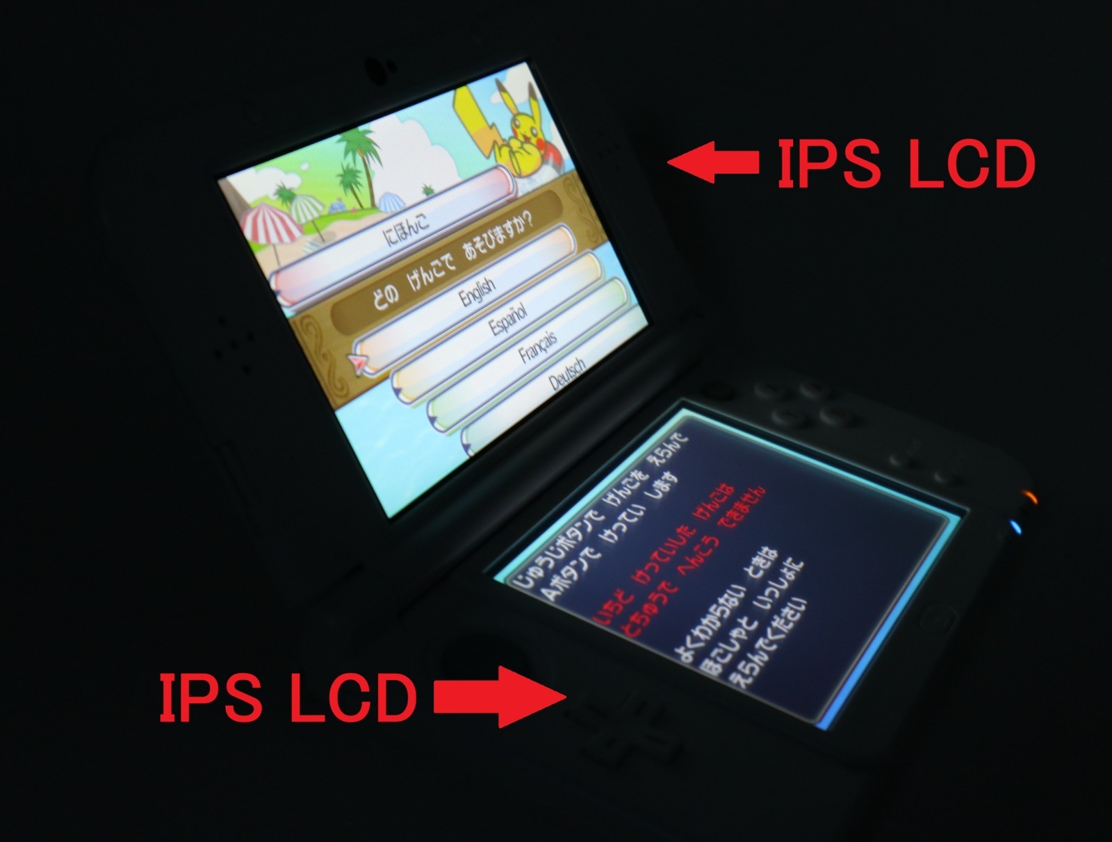 New Nintendo 3DS XL LL Console Dual IPS LCD Pearl White Excellent / Region Free