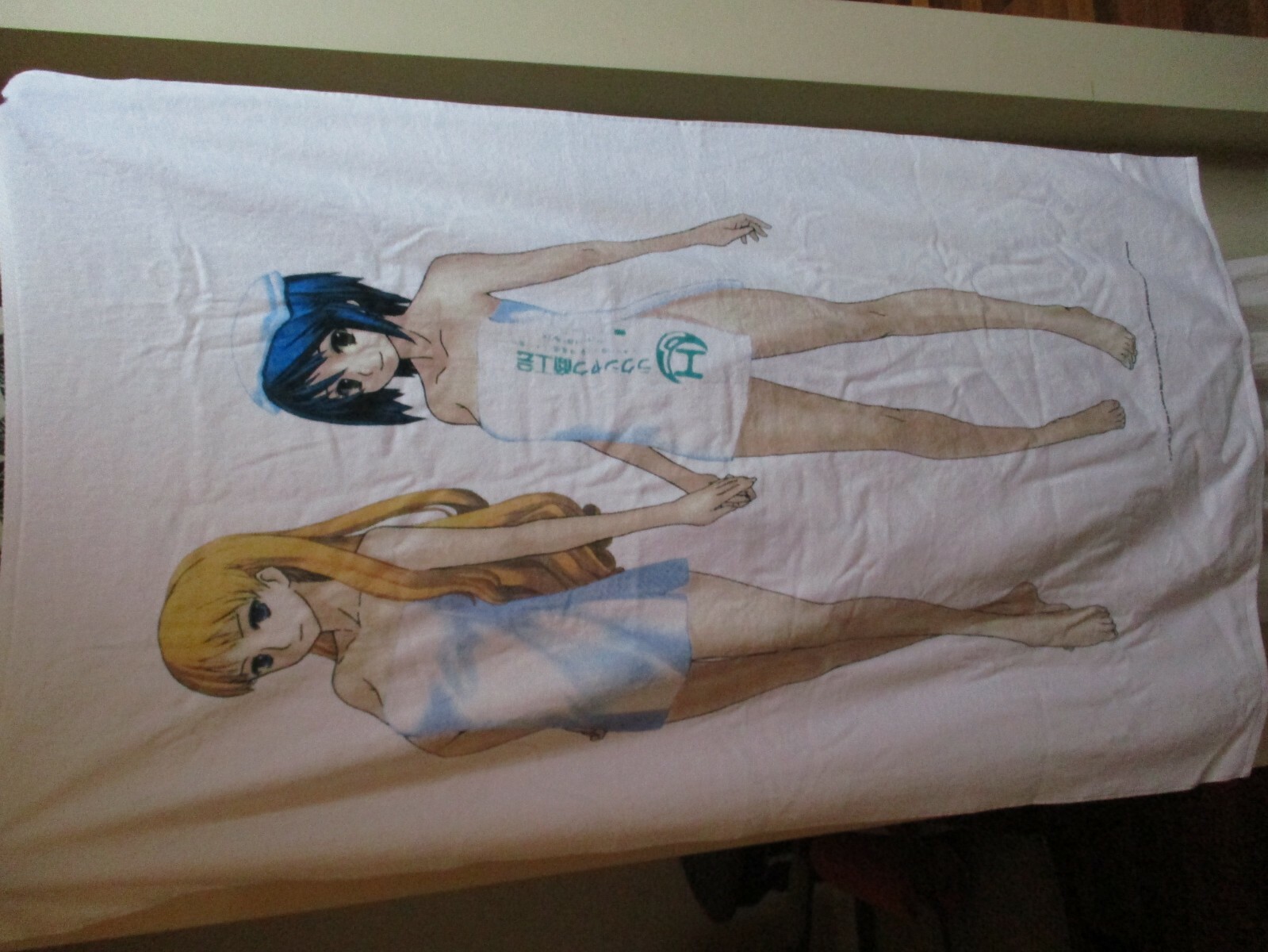 Ar Tonelico 2 Sony Playstation 2 PS2 LARGE Promotional Towel 5FT!