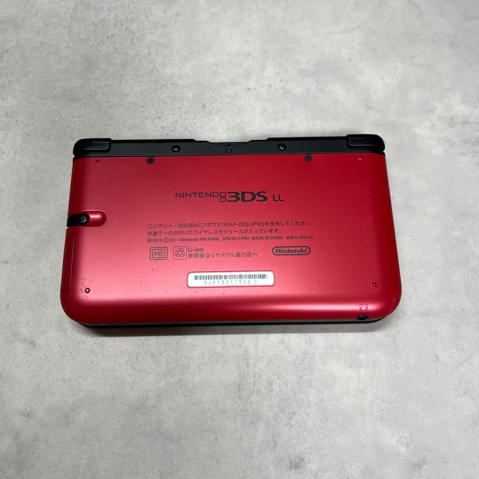 Nintendo 3DS LL XL One Piece Unlimited World R Luffy Red Console Tested Good!!