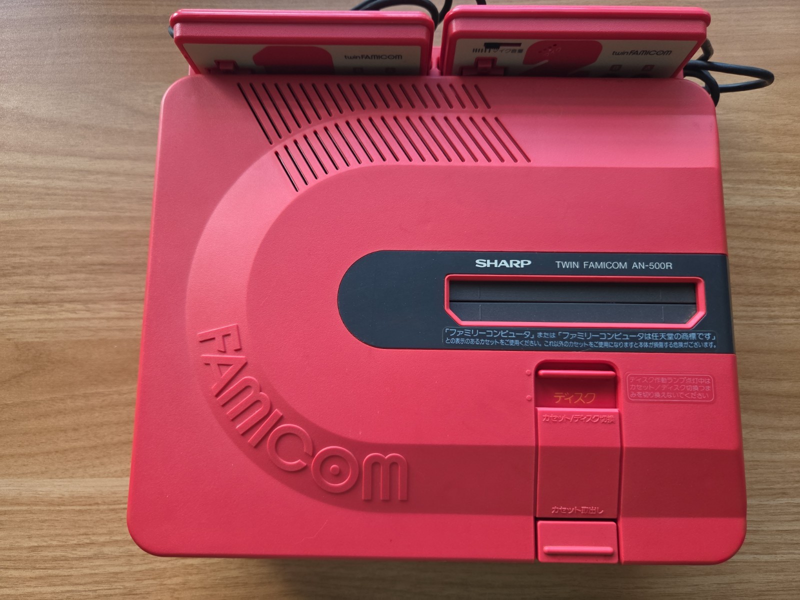 Twin Famicom Disk System Sharp Game Console Red AN-500R Working tested