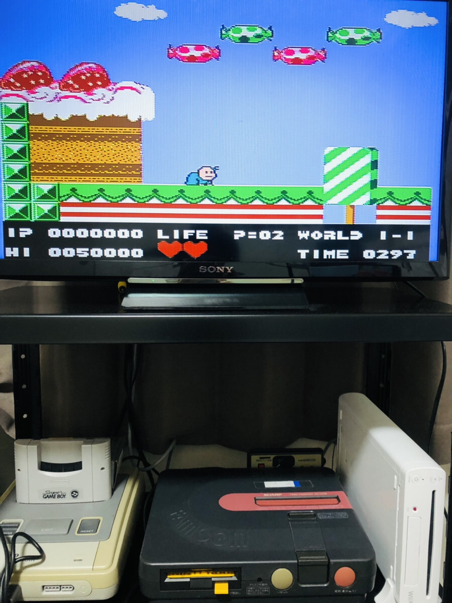 Bio Miracle Bokutte Upa Nintendo Famicom Disk System Konami 1988 KDS-BOK Retro