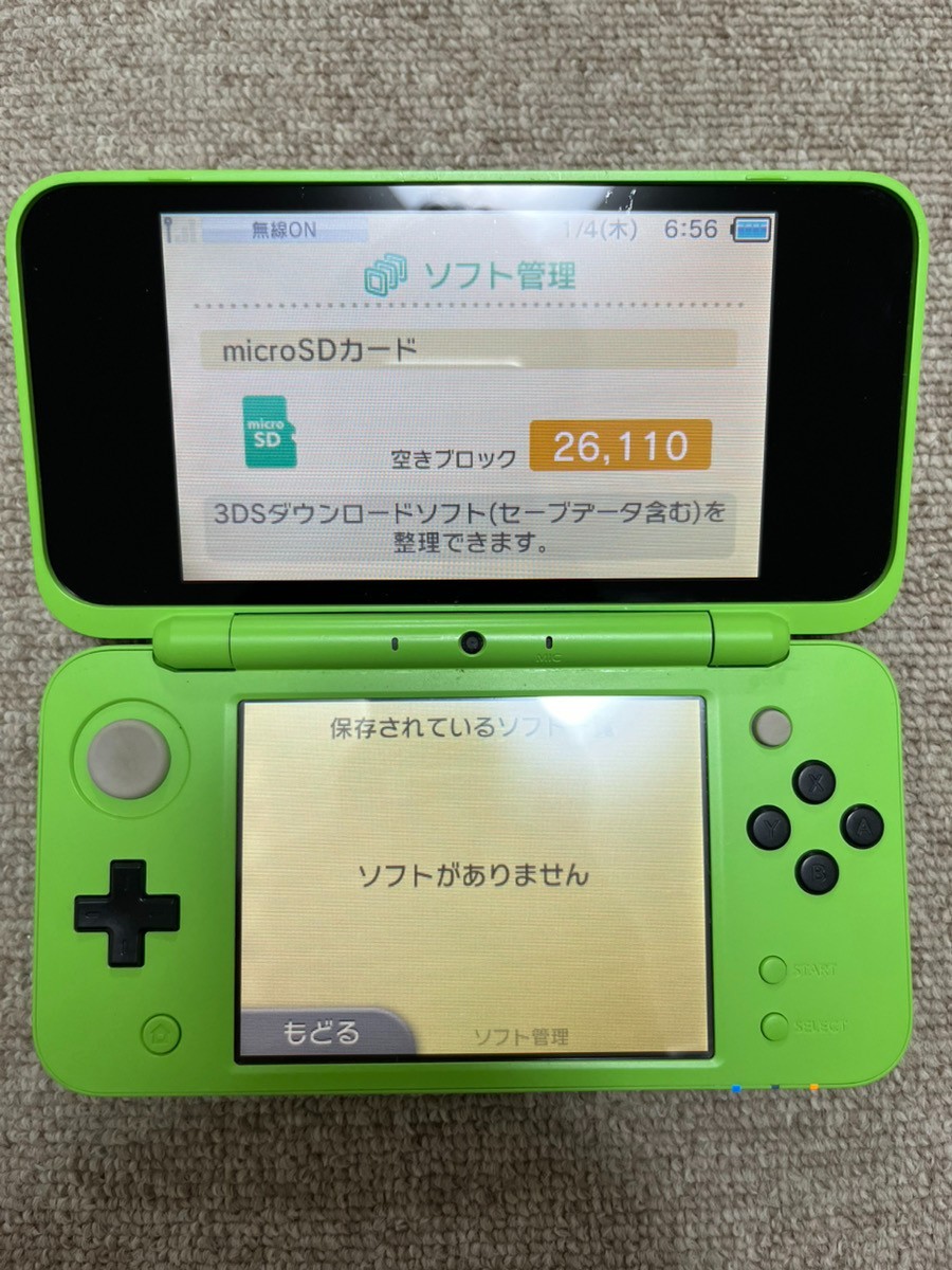 New Nintendo 2DS XL LL Minecraft Creeper Edition Console region Japanese B955