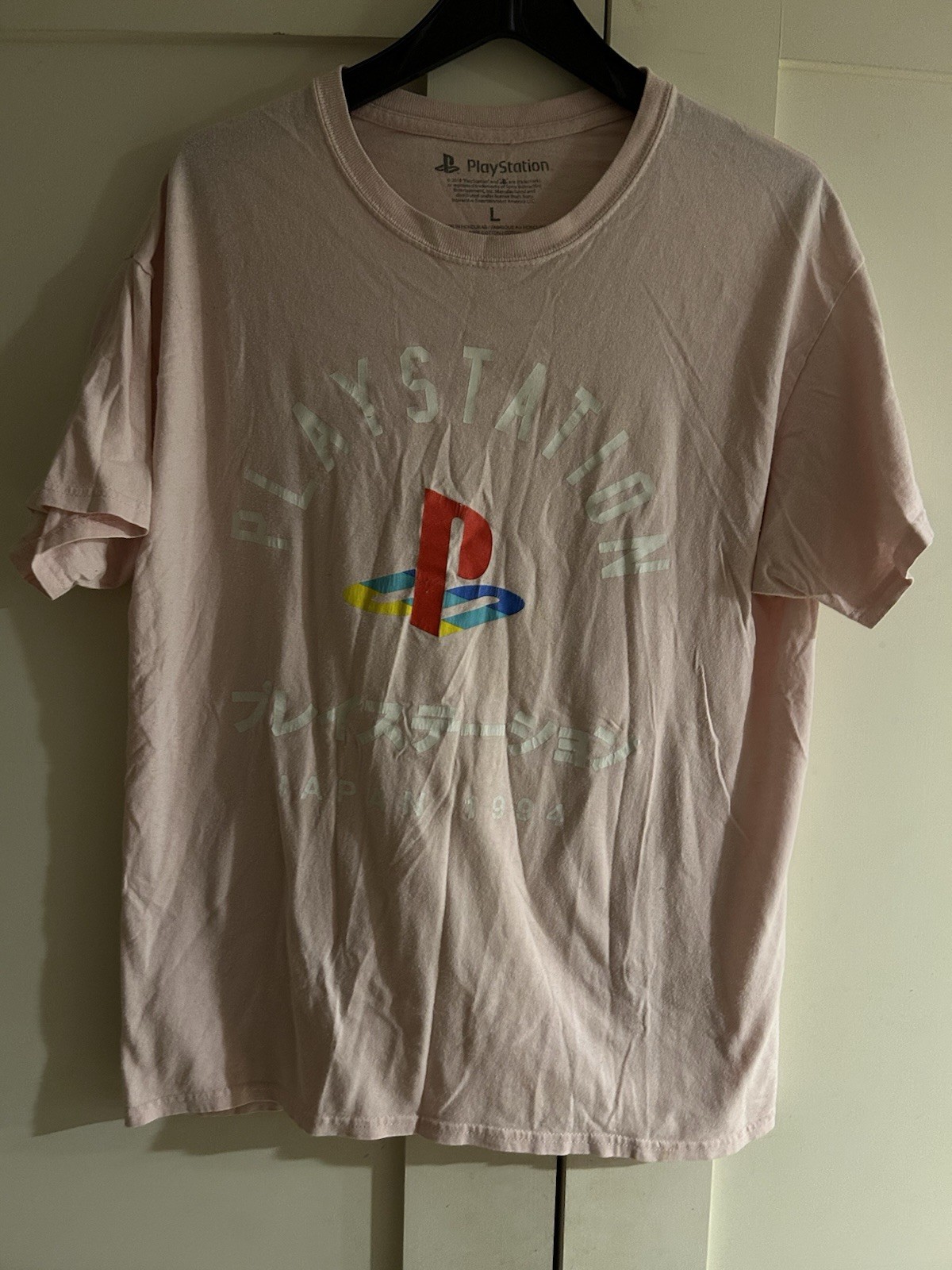 PlayStation Yellow Hoodie, Pink T-Shirt, Black Long Sleeve Shirt retro Bundle