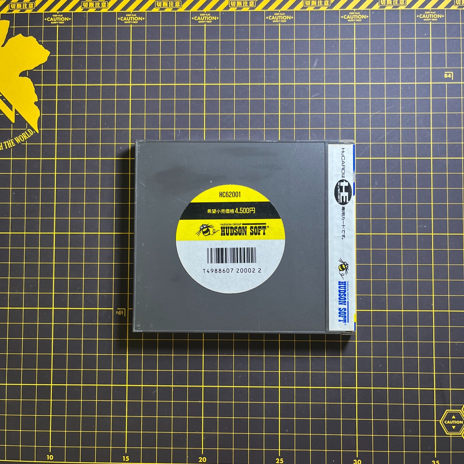 The Kung Fu China Warrior PC Engine 1987 Japan Import Complete CIB W/Manual