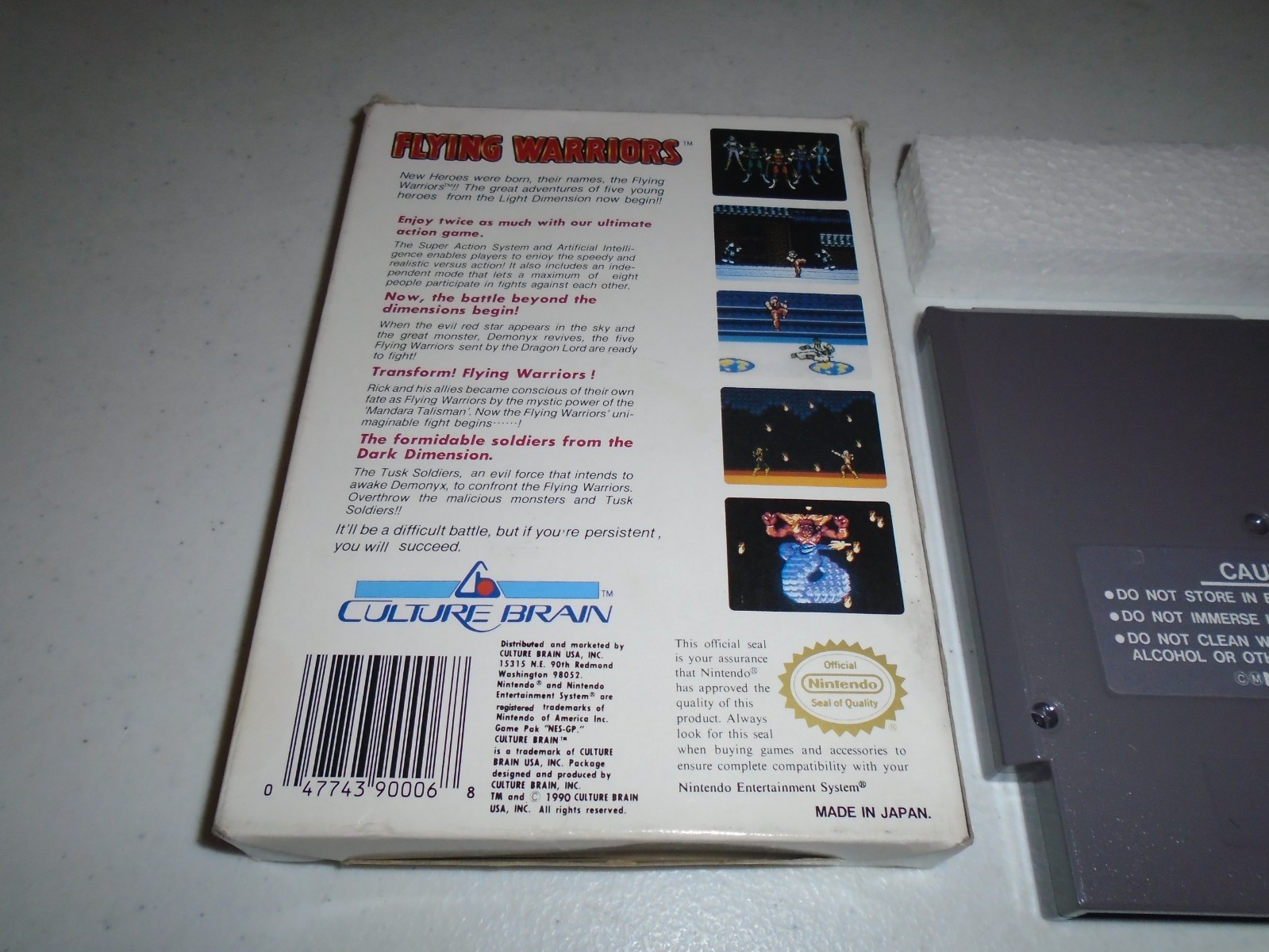 Flying Warriors by Culture Brain ☆☆ Authentic CIB Complete Nintendo NES game