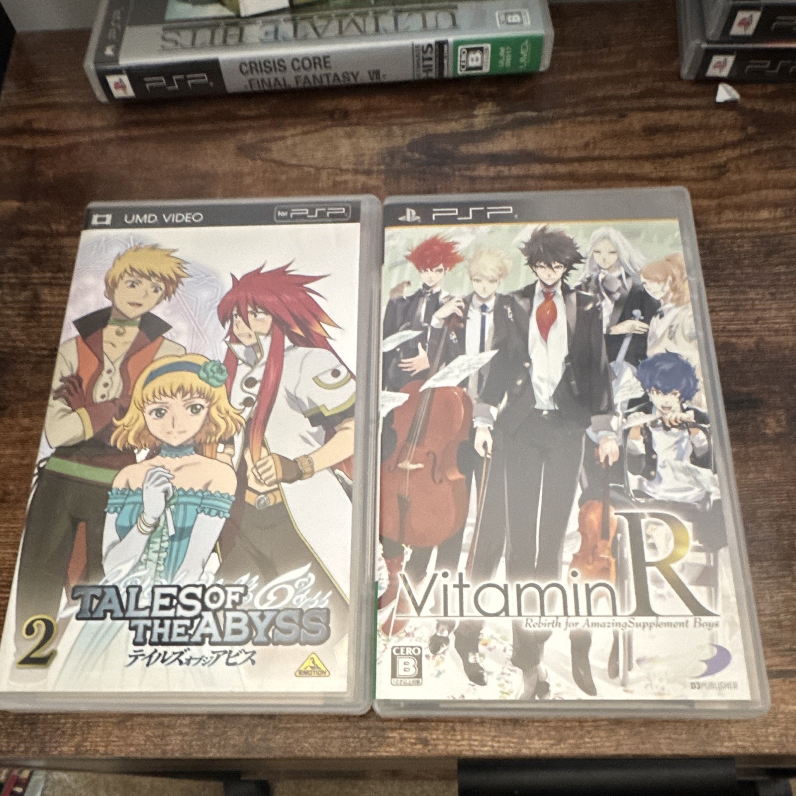 Sony PSP VitaminR NTSC-J Japan Import D3PUBLISHER CERO B