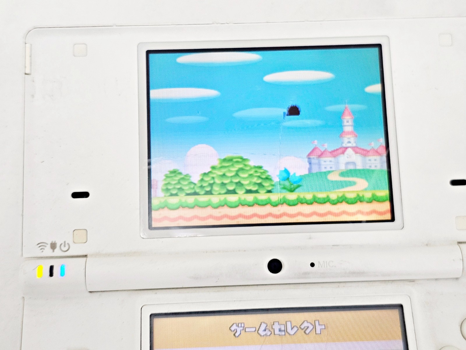 Nintendo DSi Console White 986 Japan