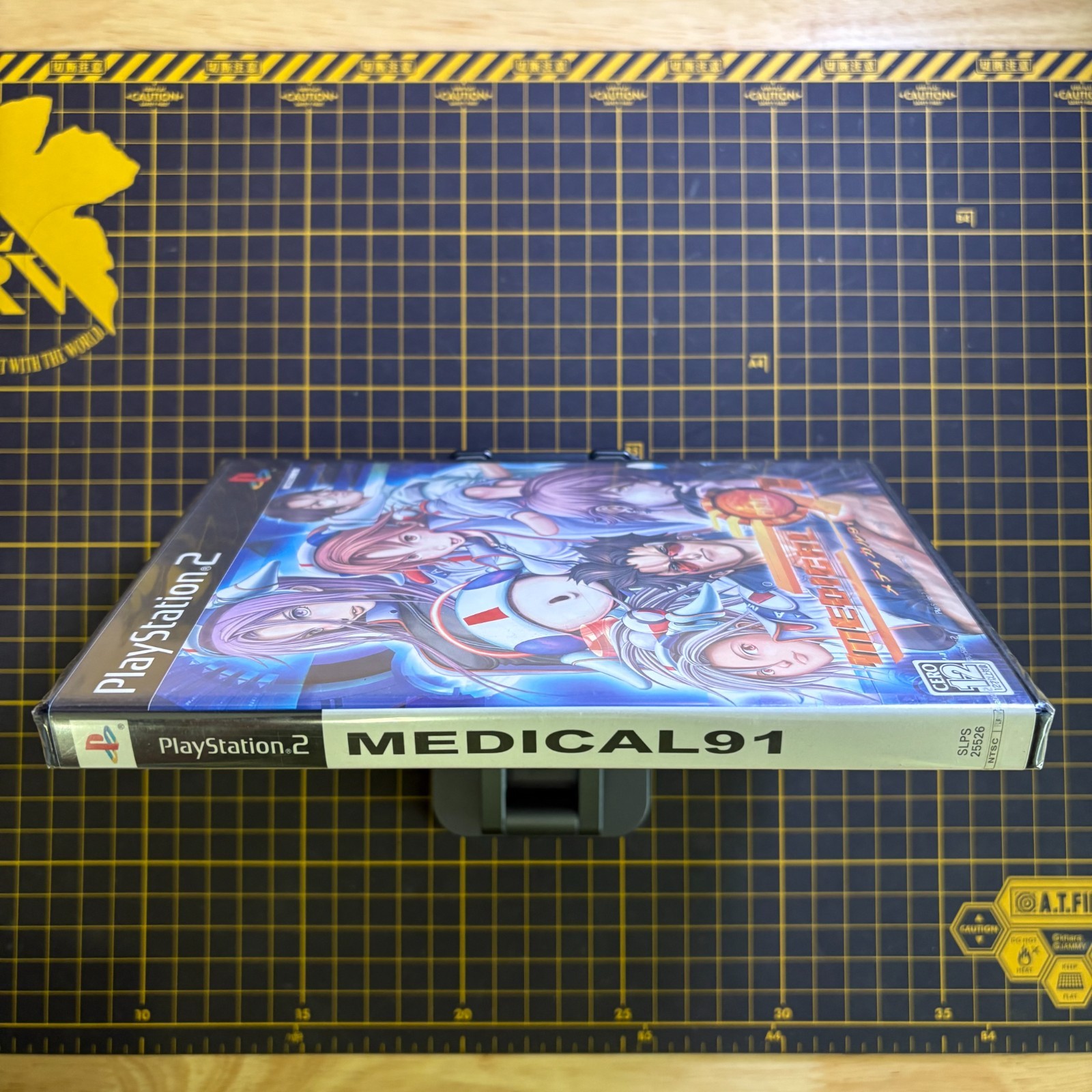 Medical 9 Playstation 2 PS2 Japan Import Japanese Brand New Factory Sealed