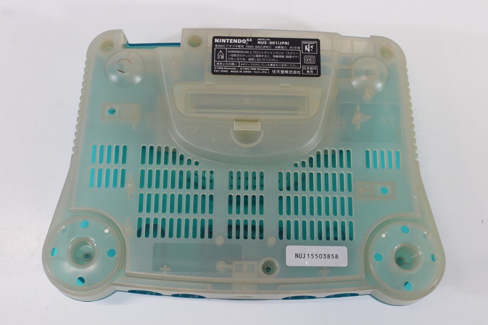 Nintendo 64 N64 OEM Toys R Us Clear Blue White Console Replacement Shell Cos.Da2