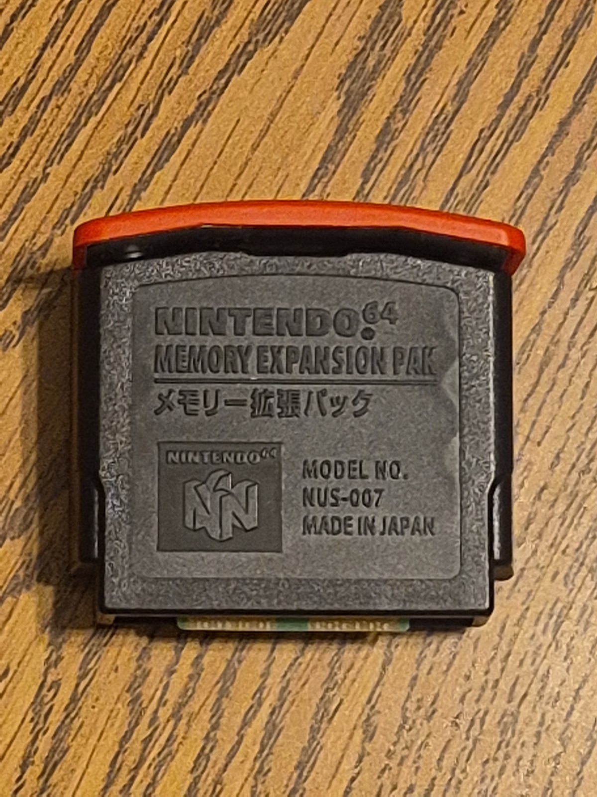 Nintendo 64 Expansion Pak Pack Official N64 Memory Pack OEM