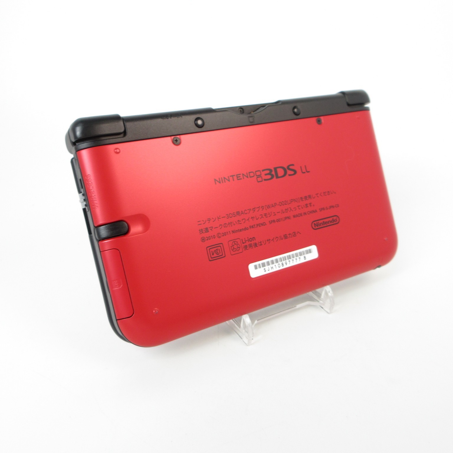 【Near Mint】Nintendo 3DS LL XL Red x Black Console ONLY Japanese Edition #NET0402