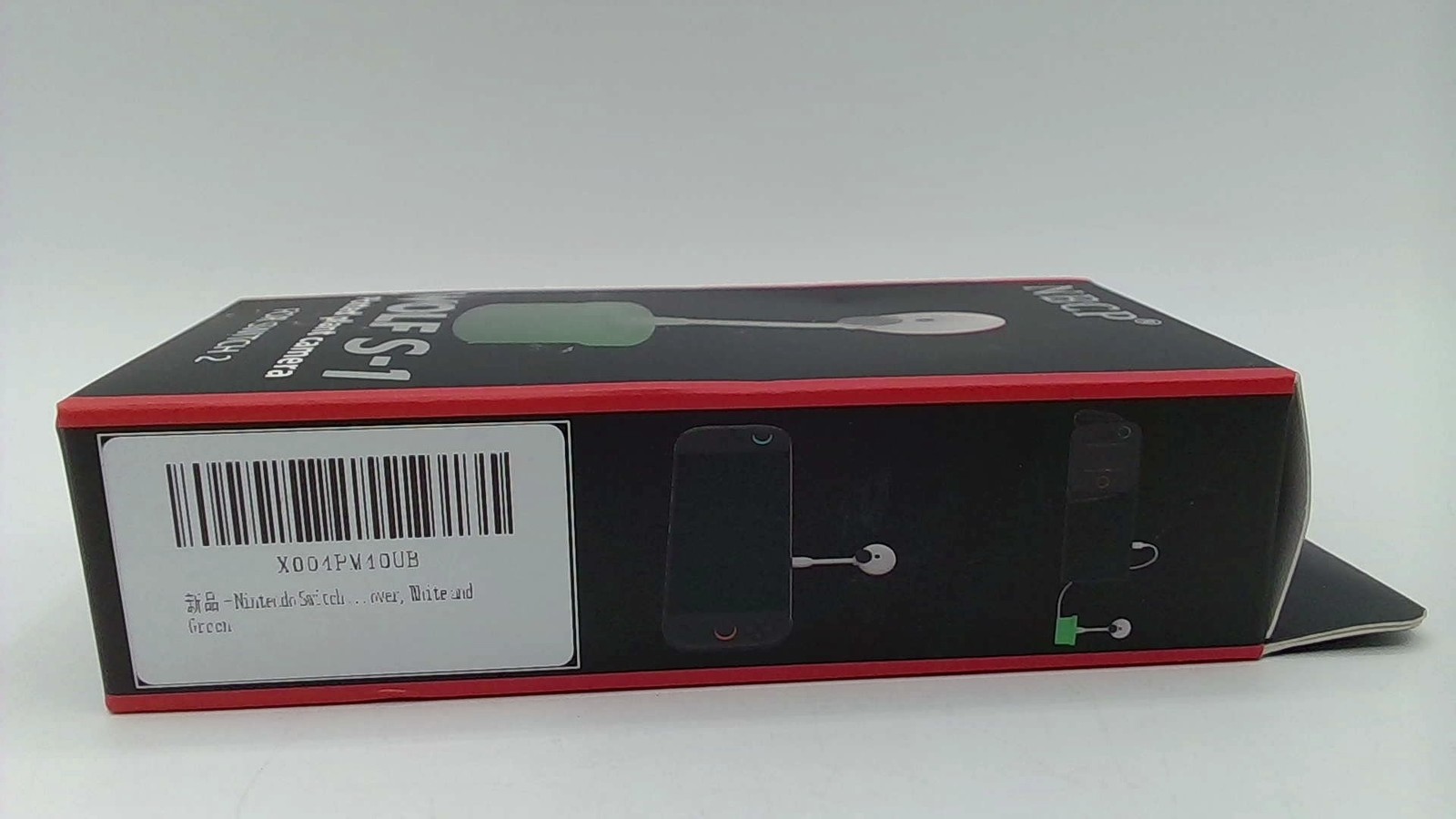 HD 720P Camera Water Drain Base Optimal Gaming Setup For SWITCH 2