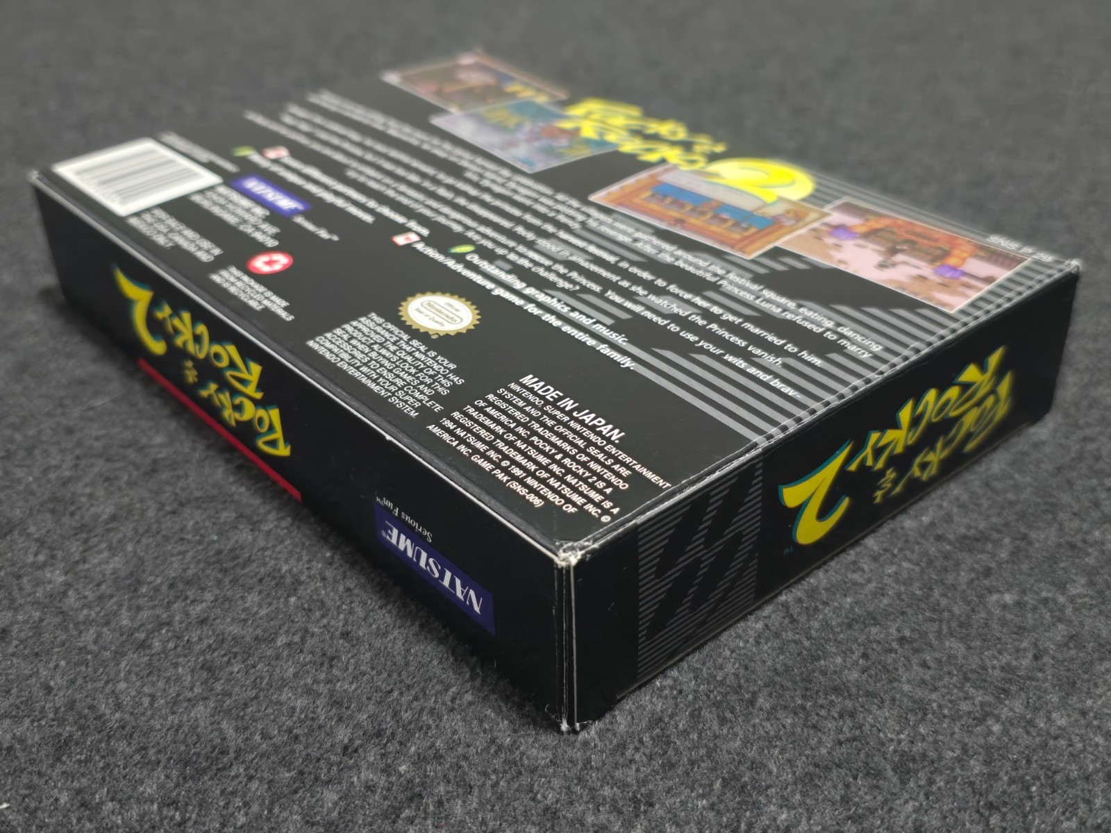 SNES POCKY & ROCKY 2 Complete CIB Box Game Super Nintendo RARE Natsume