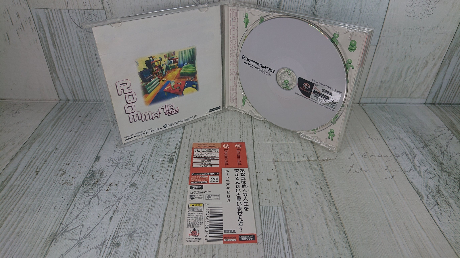 Dreamcast Roommania #203 Life Simulation Adventure w/Obi Japan Version USED