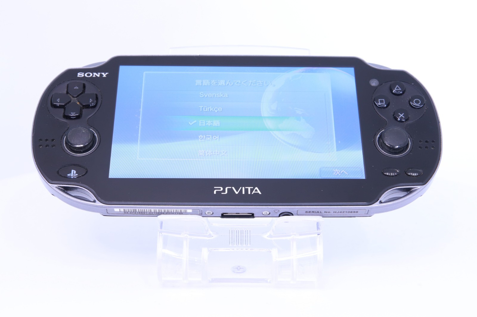 JP Game PS Vita PCH-1100 Black [ Rank：S]