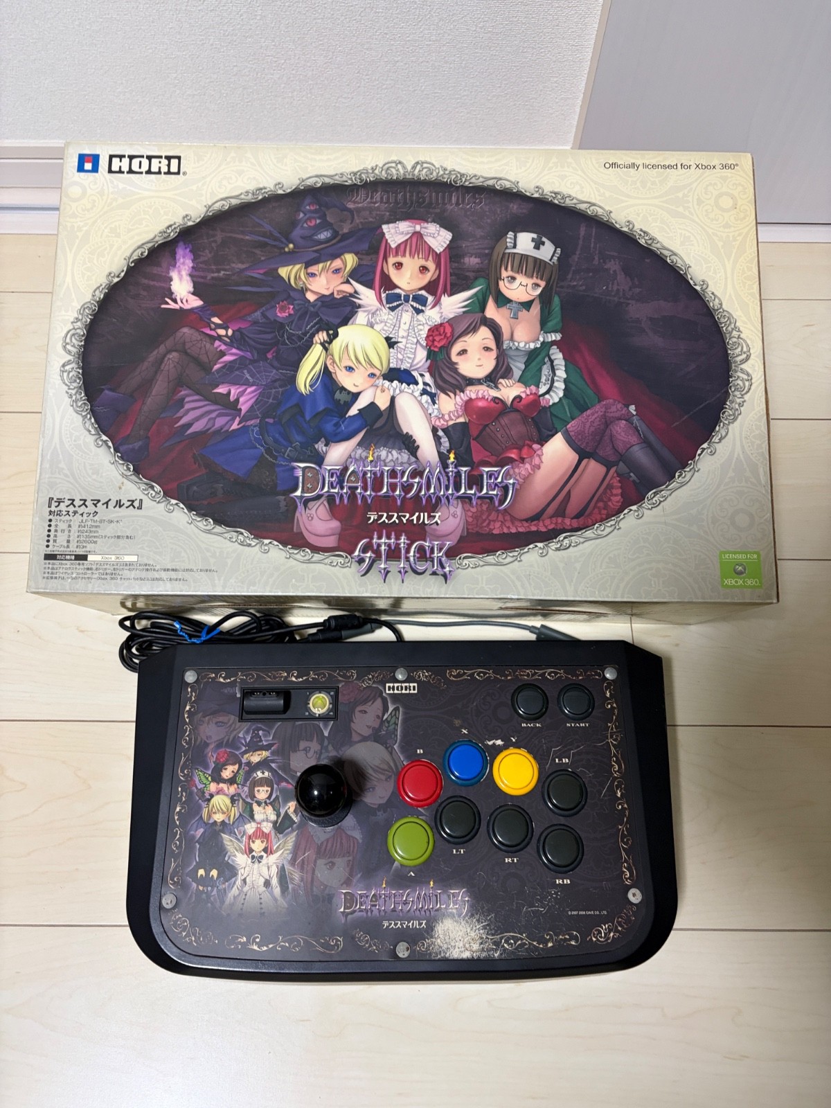 Deathsmiles Arcade stick Controller Xbox 360 Japan Death smiles
