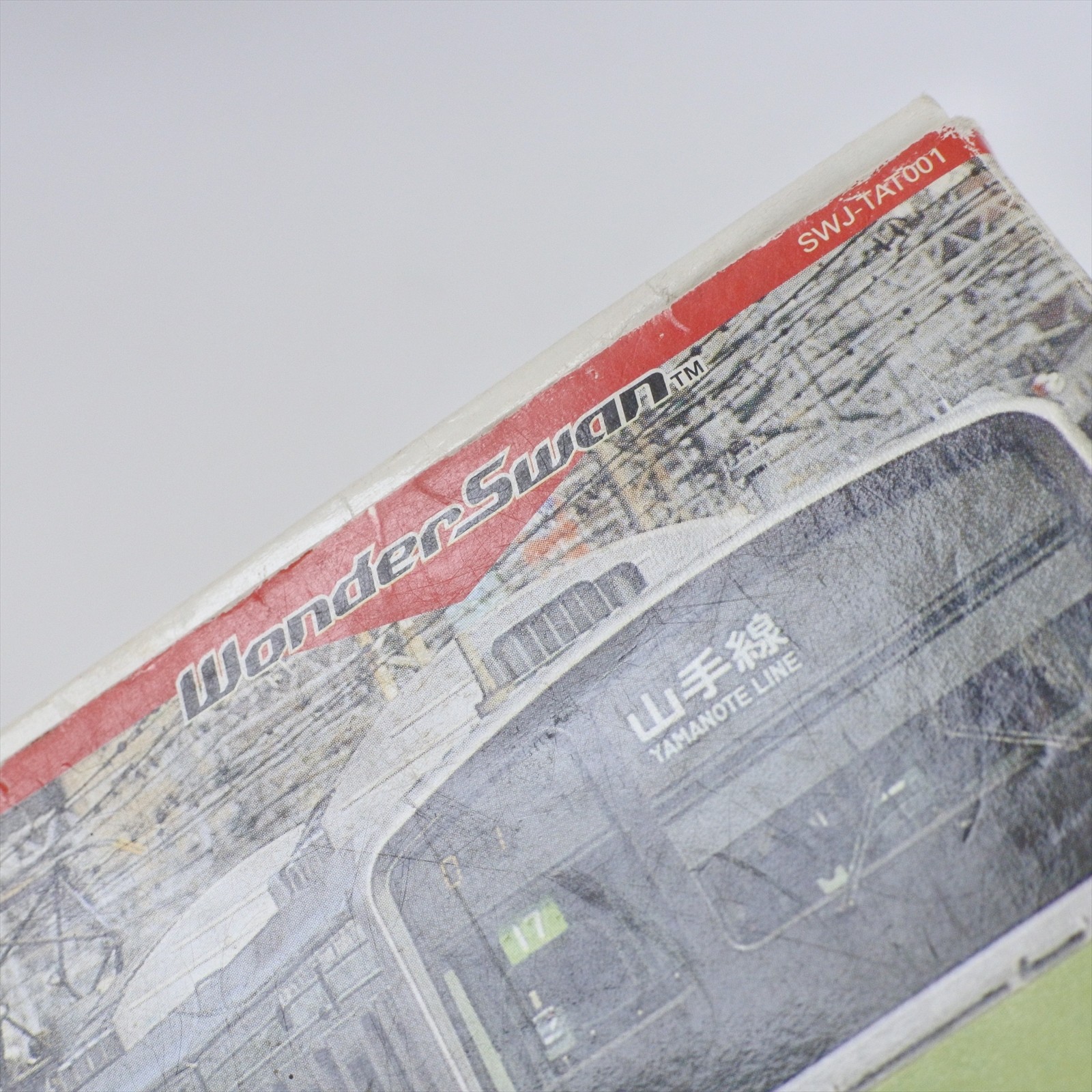DENSHA DE GO WonderSwan 3270 ws
