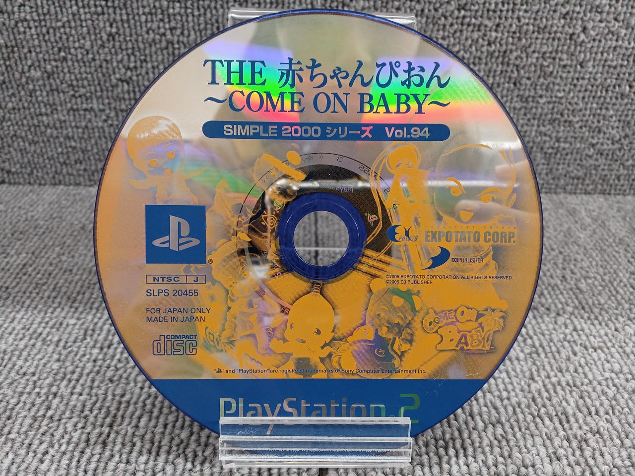 D3 Publisher THE Baby Pion COME ON BABY PlayStation2 PS2