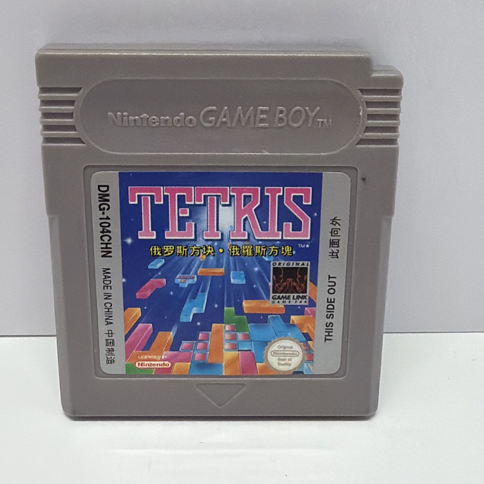 Tetris Chinese Variant DMG-104 CHN Nintendo Gameboy China Rare Vintage Tested