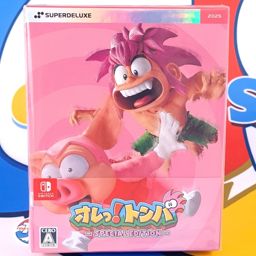 Ore Tomba! Special Edition SDX DELUXE Edition Switch Japan [Multi-Languages/Tomb