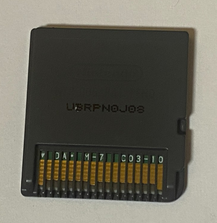 Nintendo DS Browser [Nintendo DS – NTR-UBRP-USA]