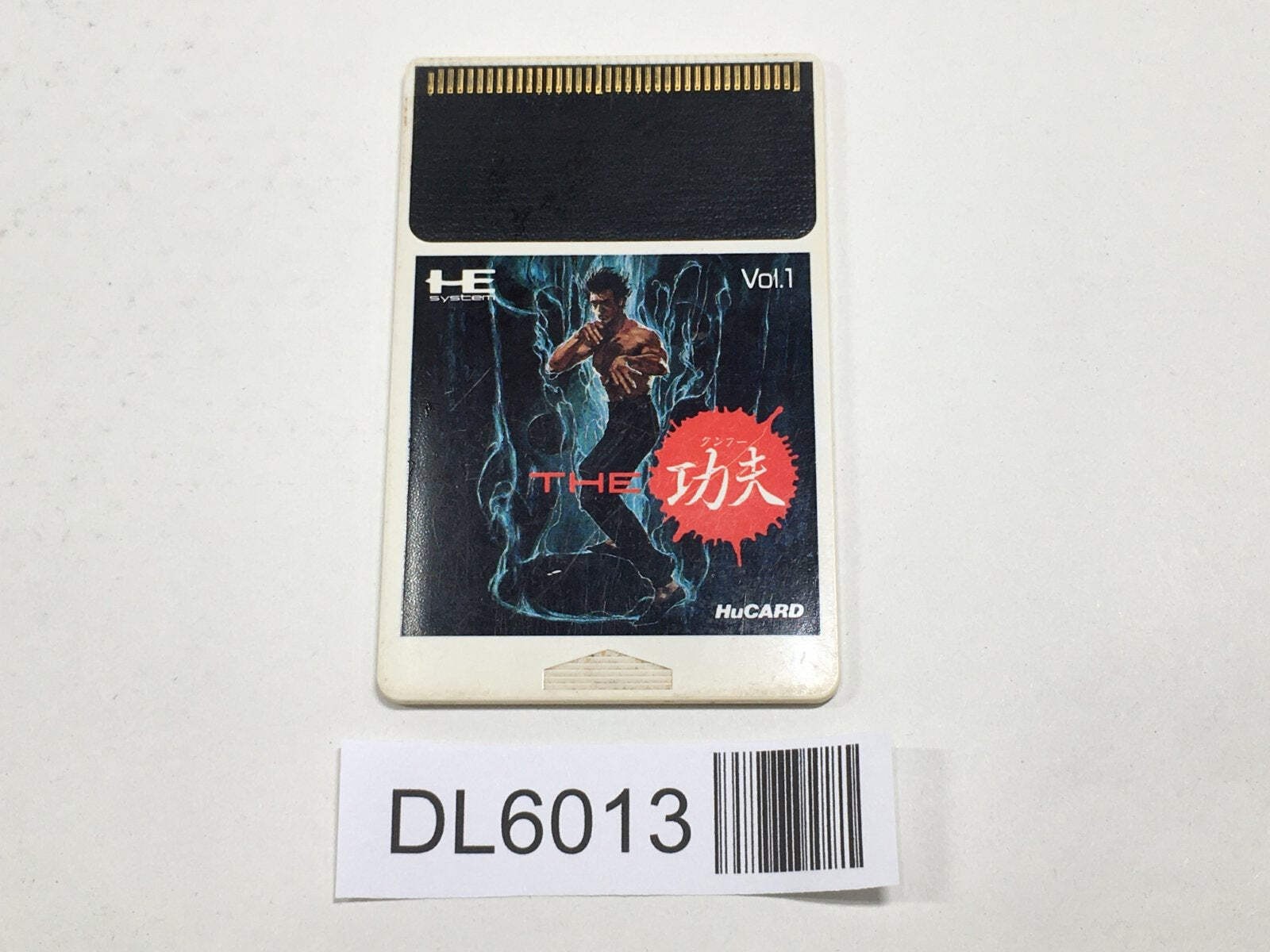 The Kung Fu PC Engine TurboGrafx HU Japan – DL6013
