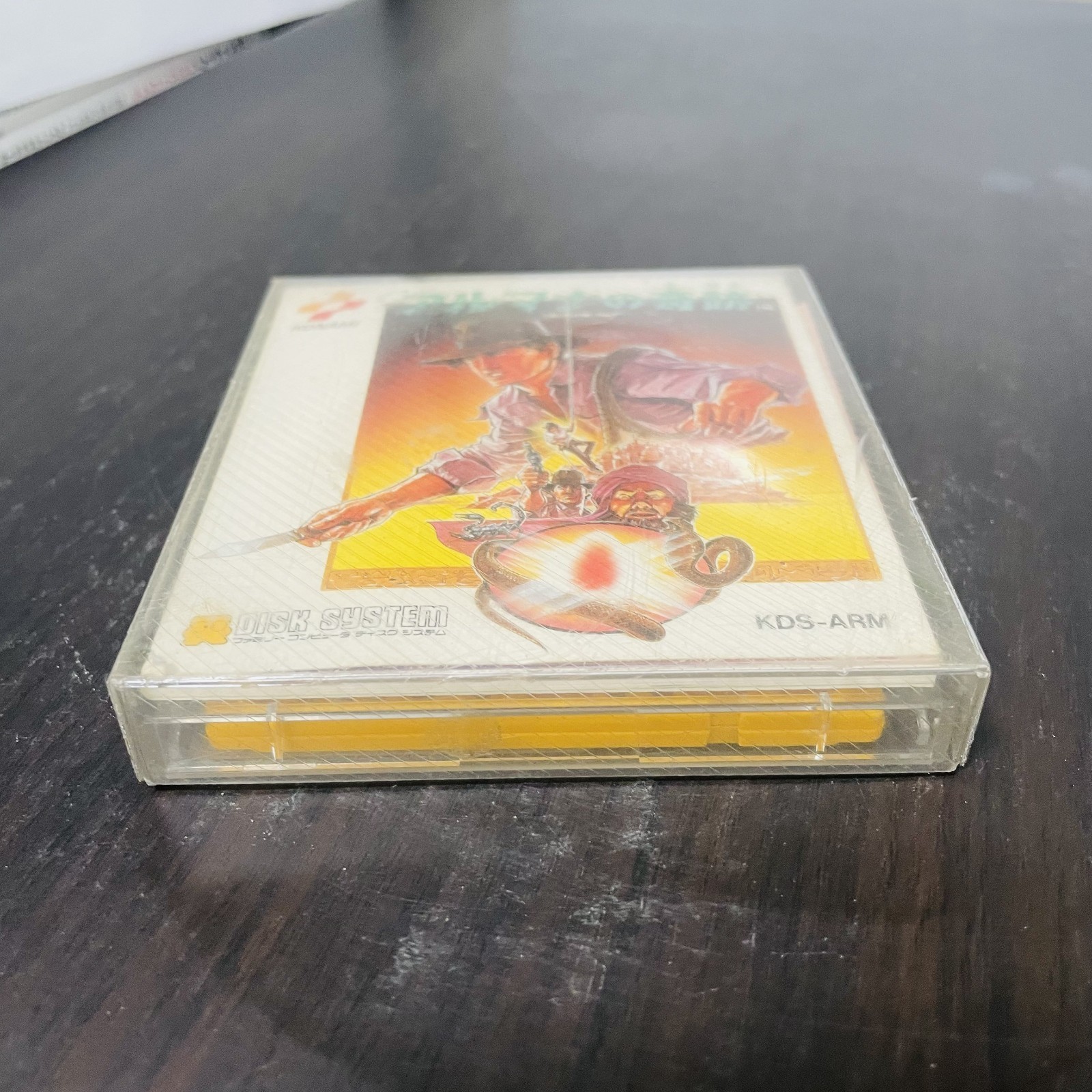 Arumana No Kiseki With Character Card Nintendo Famicom Disk System Konami 1987
