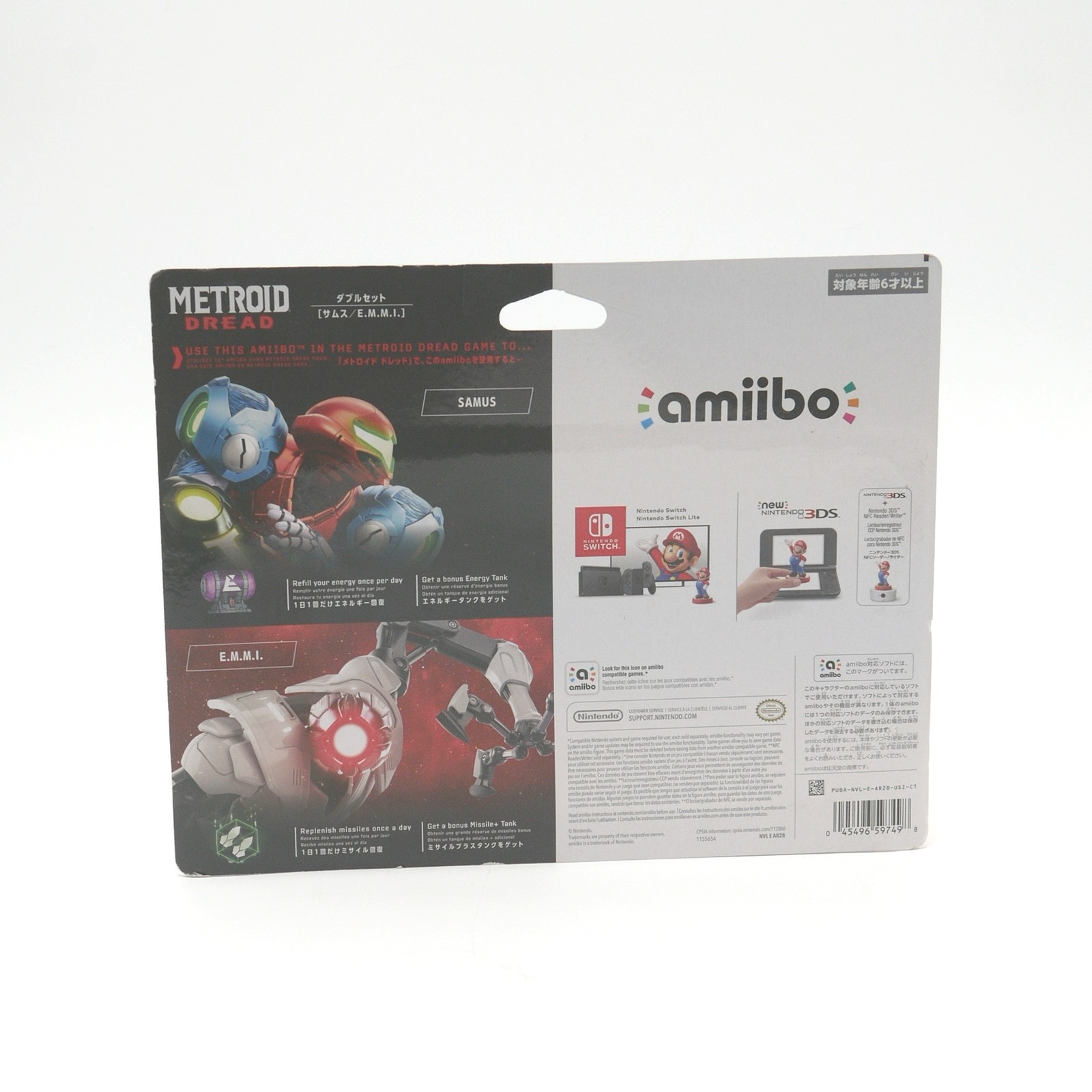 Metroid Dread 2 Amiibo Pack – New – Amiibo