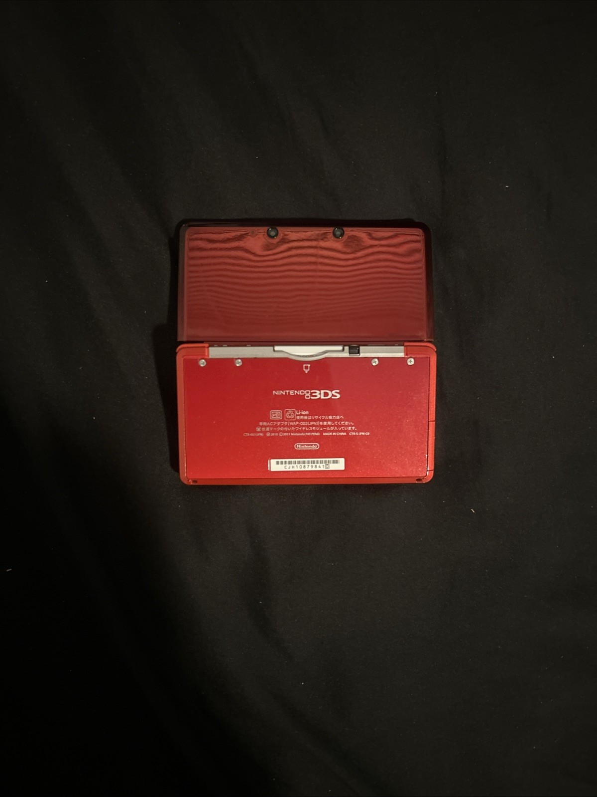 Nintendo 3DS Handheld System Flame Red Barely Used with Charger and Two Games