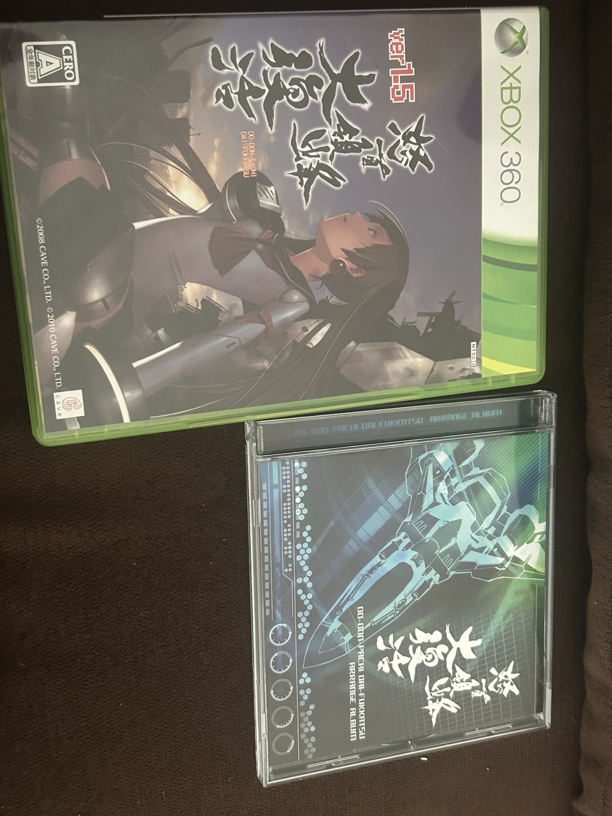 Do Don Pachi Resurrection Xbox 360 Limited Edition with OST Japanese Version
