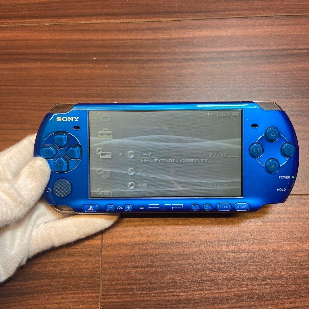 PSP 3000 Console, Vibrant Blue, 5623 From Japan
