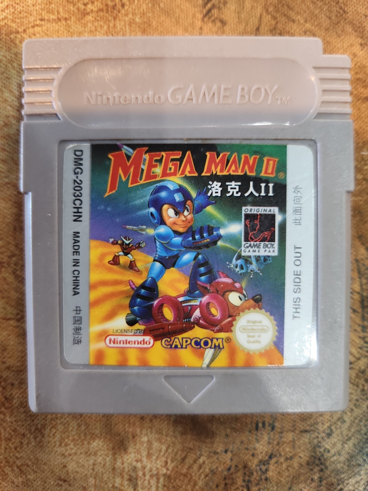 Mega Man II DMG-203CHN China Hong Kong Version