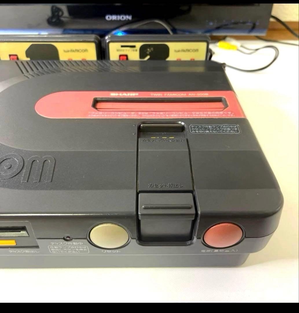 Sharp Twin Famicom Console AN-500B [Belt Replaced / Tested] Console Only Japan