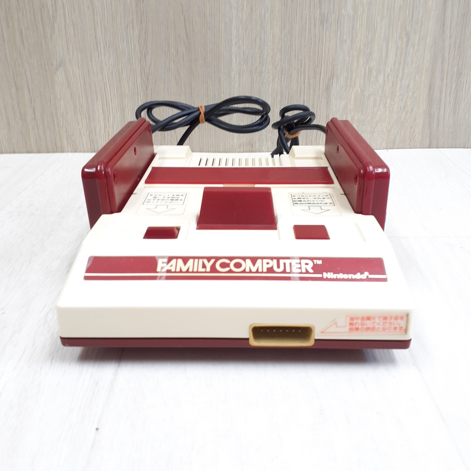 Nintendo Famicom in box Japanese original Console 4 games Super Mario HVC-001