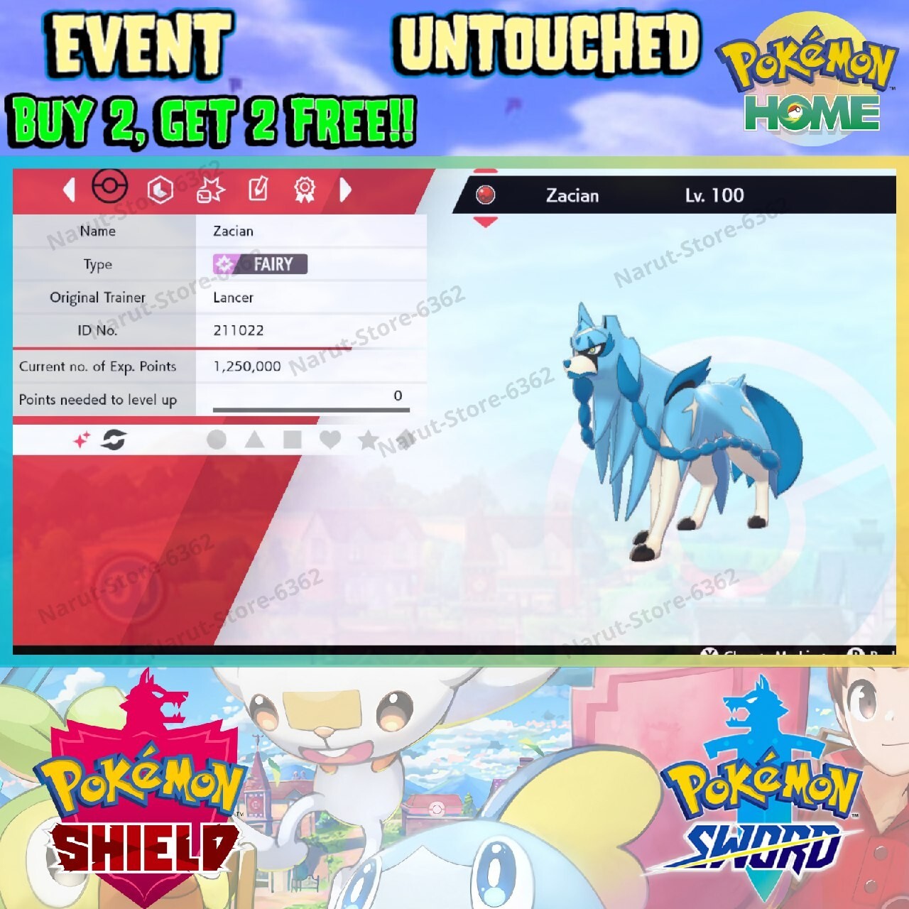 Zacian Shiny Event🔥Gamestop Distribution🔥Pokémon Sword and Shield