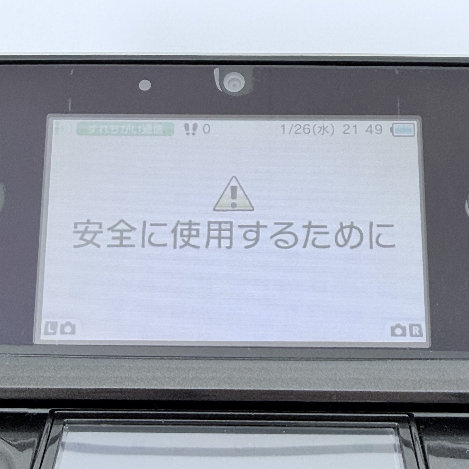 Nintendo 3ds Black console CTR-001 Circle Pad Pro CTR-009 Charger WAP-002 Japan
