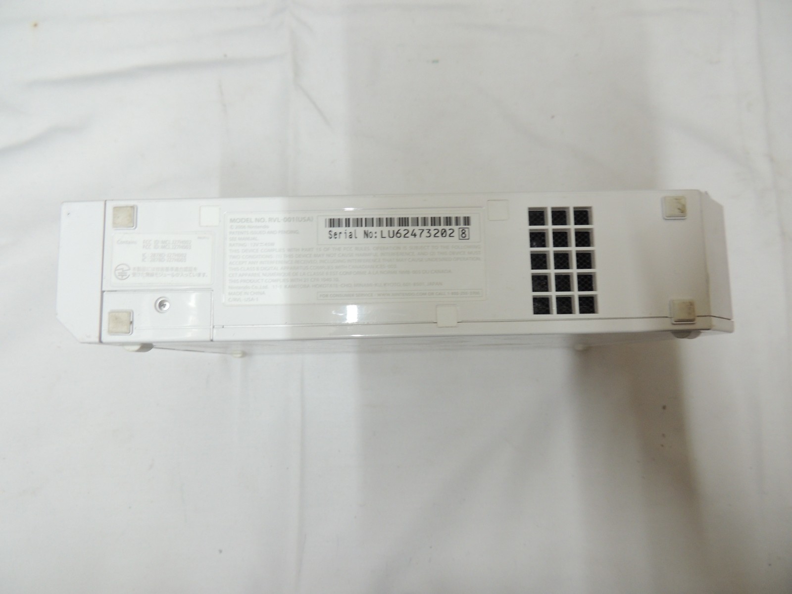 Nintendo Wii – RVL-001 White Bunddle #17