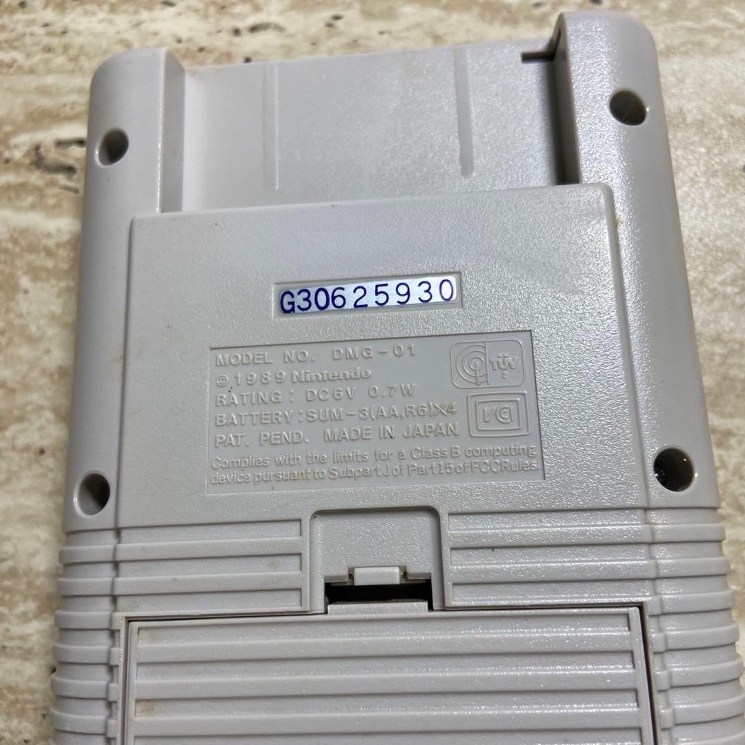 Nintendo Game Boy DMG-01 Original Console CIB Complete in Box Japan 7206
