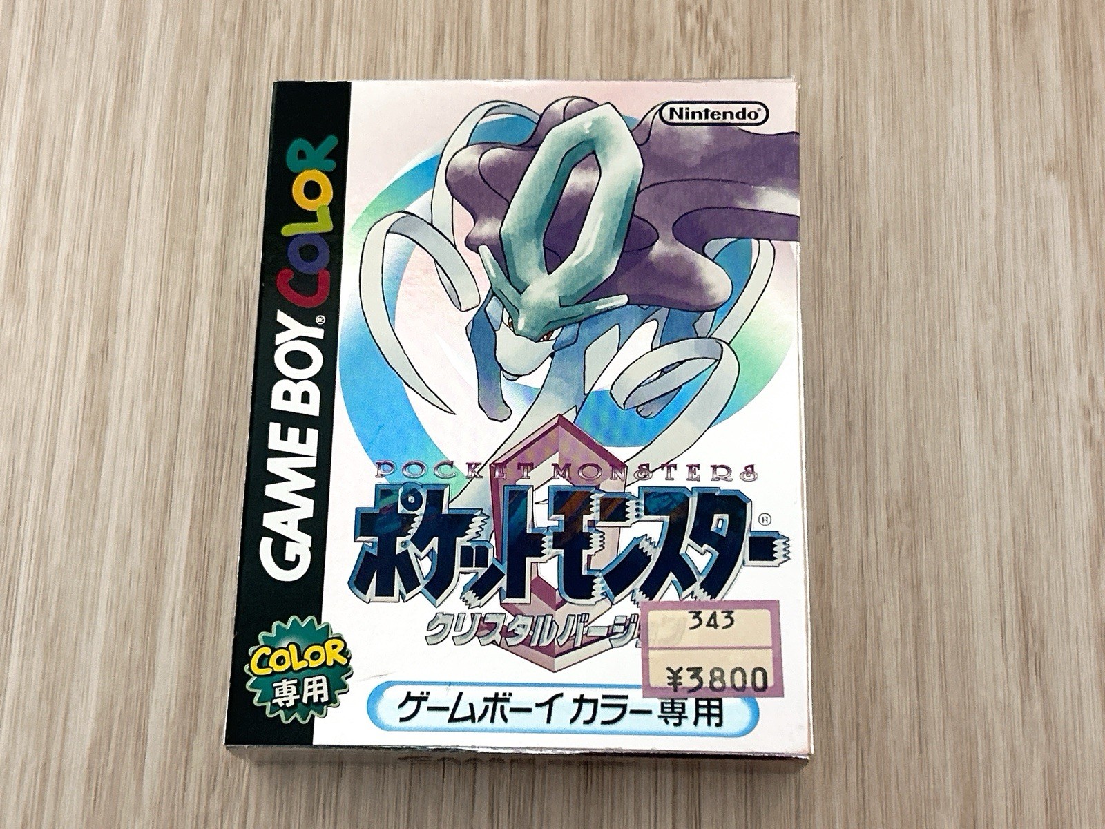 Pokemon Crystal Gameboy Color Complete in Box CIB Japanese New Battery GBC