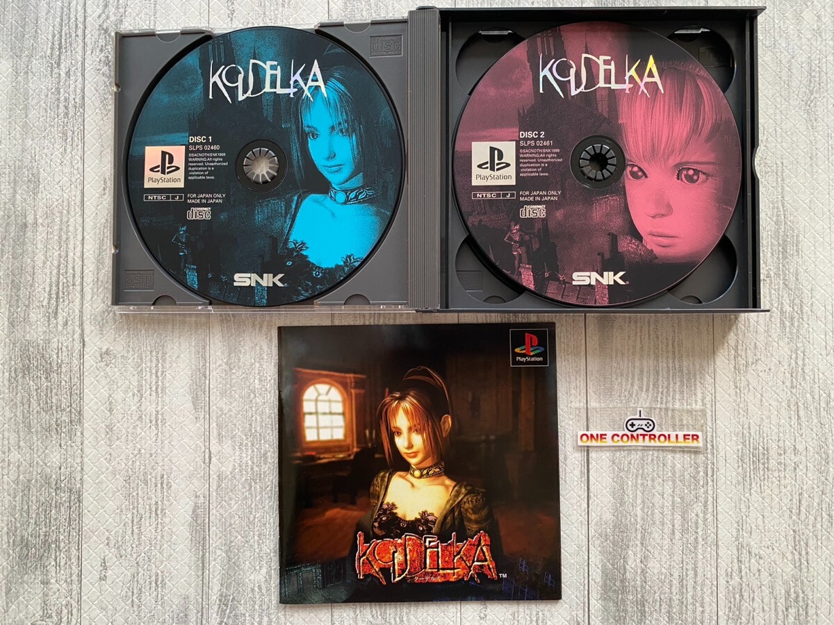 SONY PS 1 2 Koudelka & Shadow Hearts 1 2 & From The New World & Radiata Stories