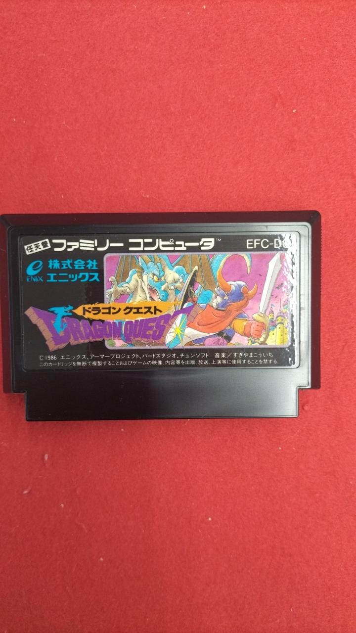 SQUARE ENIX EFC-DQ Dragon Quest Famicom